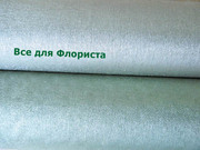 Органза для декора