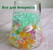Гидрогель для кормления растений