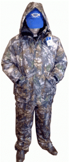 Продам костюм рыбака