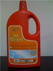 Срочная распродажа израильской бытовой химии!