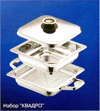 продам посуду ZEPTER