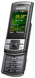 Продам телефон Samsung C3050 (новый,  в коробке)