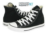 Kedoff.Net - интернет магазин обуви: детская,  мужская и женская обувь