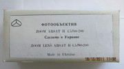 ZOOM ARSAT M 4, 5/80-200 ( ГРАНИТ -11M) НОВЫЙ!!!
