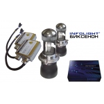 Ксенон и би-ксенон Установка ксенона 