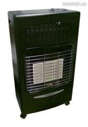 Газовый конвектор ВЕКО