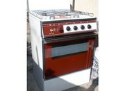 плита газ 4-х конф БРЕСТ Белоруссия 60см нов в упак с дост по Украине