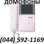 Установка домофонов Commax, Kenwei 044-5921169
