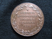 продам медали олимпийские