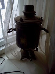 Тульский самовар 9 медалей.