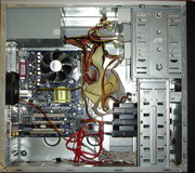 Компьютер, или Системный блок, Б/У, Intel Pentium - 4