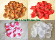 Лепестки роз