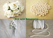 Свадебный декор