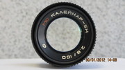 ОБЪЕКТИВ МС Калейнар-5н 2, 8/100.НОВЫЙ!!!