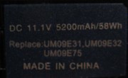 Новый аккумулятор для нетбуков Acer Aspire UM09E32.