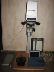 Продам фотоувеличитель Ленинград-4И