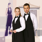 спец одежда для официантов, барменов