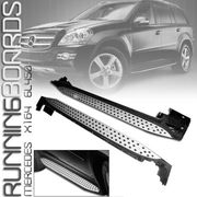 Пороги /подножки для Range Rover