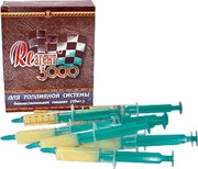 Защитно-восстановительный комплекс Реагент-3000 для топливной системы