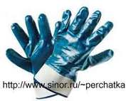 Рабочие Перчатки НИТРО манжет крага,  оптом,  средства защиты,  спецодежд