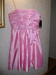 Продаю платья красивые недорого.Пересылаю в любой город.