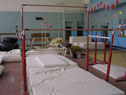 Брусья гимнастические женские разновысокие,  оборудование и снаряжение 