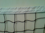 Волейбольная сетка,  спортивные сетки,  производитель,  Киев ,  Украина,  к