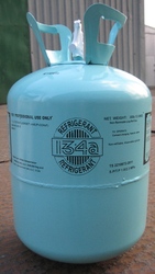 Продам Хладагент (фреон) R134a REFRIGERANT  1 кг.- 90 грн.