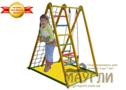 Спорткомплекс для детей Маугли-2. Цветной
