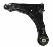 Рычаг передний Hyundai Elantra