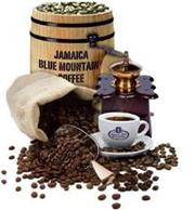 Элитный кофе Ямайка Блю Маунтин