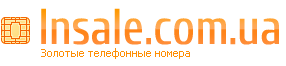 Красивые золтые платиновые номера Киевстар,  Djuice,  Life , mtc