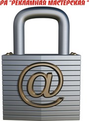 Рассылка объявлений ручная . Лучшие доски UA-нете . Ручное размещени6