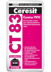 Клей для пенопласта церезит (ceresit) ст-83 и ст-85 ,  утеплители 