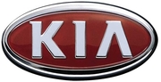 Автозапчасти Kia