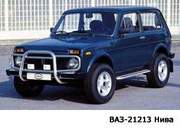 Нива-Тюнинг запчасти