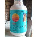 Средства защиты ростений!