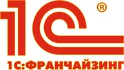 1С