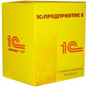 1С 8 Предприятие ЗУП