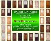 Настоящие Двери Белоруссии