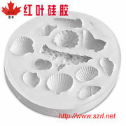 Силиконовая резина на платине катализаторе для пищевой промышлености.