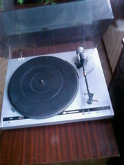 Поигрыватель Ария 102