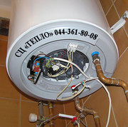 РЕМОНТ БОЙЛЕРОВ. Киев. 