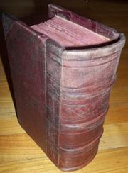 Продам церковный Требник 18 века