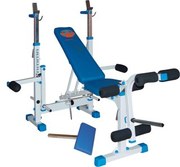 Скамейка атлетическая универсальная Vasil Гамма В.506.01