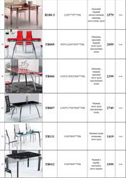 Обеденные стеклянные столы Киев,  купить кухонные стеклянные столы Киев