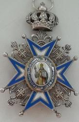 Орден Святого Саввы. 1893г.