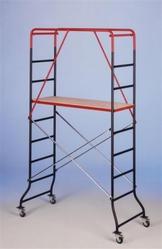 Подмости-леса строительные модель «Baby» 1, 78x0, 80м