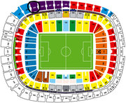 Недорого билеты Украина – Англия. 2-я кат. Хорошие места рядом.