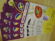 Квитки на Євро 2012. Україна - Швеція